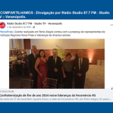 <p>COMPARTILHAMOS - Divulgação por Rádio Studio 87.7 FM - Studio TV – Veranópolis - SINDILOJAS participa de Jantar de Confraternização da Fecomércio-RS.</p>
