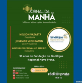 Entrevista na Rádio Prata – 30 anos do SINDILOJAS (25/11/2025).